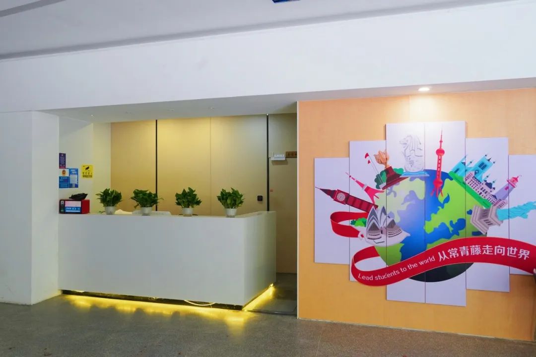 7月26日，上海常青藤学校张江科学城新校区首场实景探校！