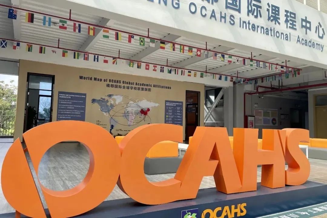 中考转轨国际高中还来得及吗？“捡漏”机会盘点！中考多少分免笔试？奖学金如何申请？