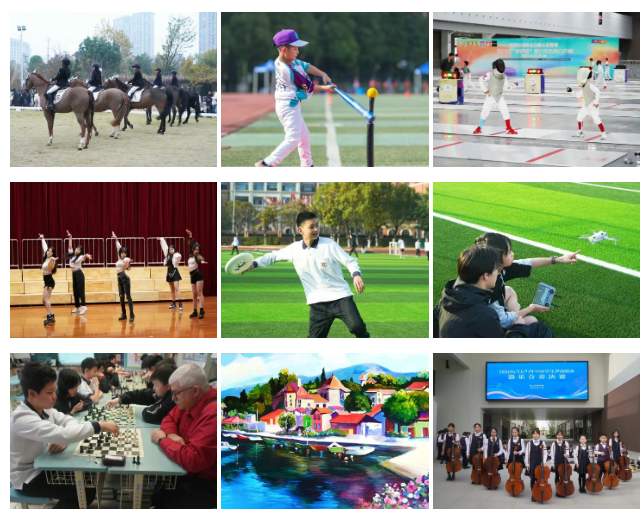 康桥学校昆山校区2025-26学年招生简章发布（含学费信息）