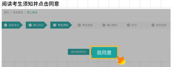 上海小学生为什么都在抢考小托福？小托福如何报名？2025年下半年小托福考试时间公布，附小托福培训课程