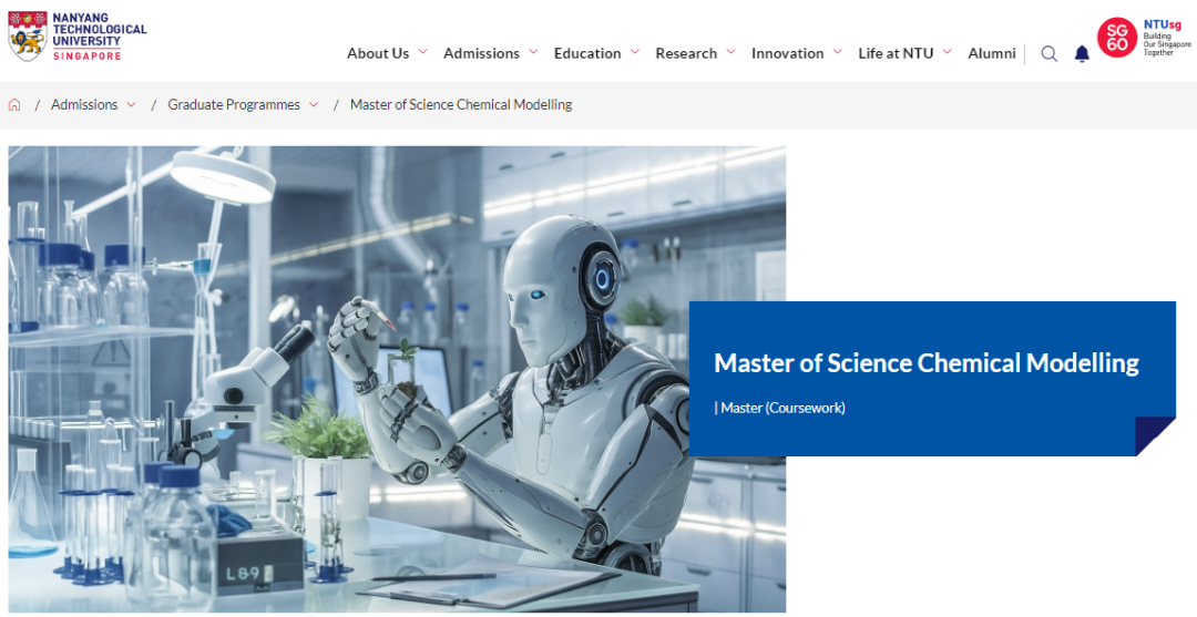 好消息！南洋理工大学2026年入学新增5个授课型硕士项目！