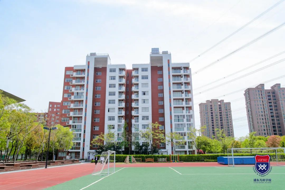 中考滑档、失利后转轨国际学校|浦东万科高中8月3日补录考试报名！