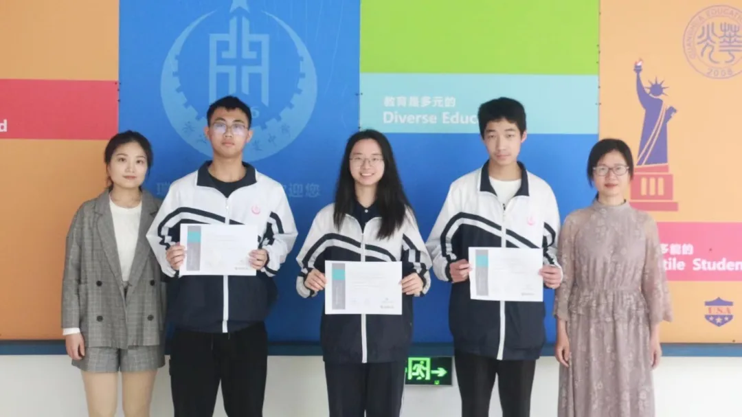 温州国际高中|瑞安中学国际部2025年招生简章！学费10.8万一年！开设香港DSE和AP课程！