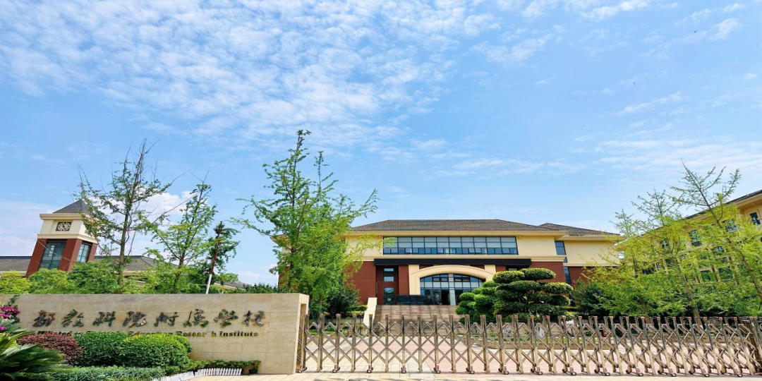 七初天环、教科院附中领衔！盘点高新区五大教育集团！