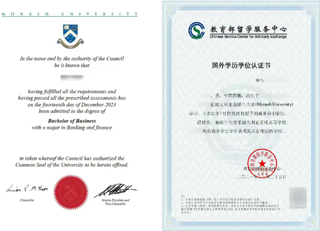 王牌路径一站式升学！中美认证双学籍，三大升学通道，搭建普娃逆袭国际名校的黄金赛道！