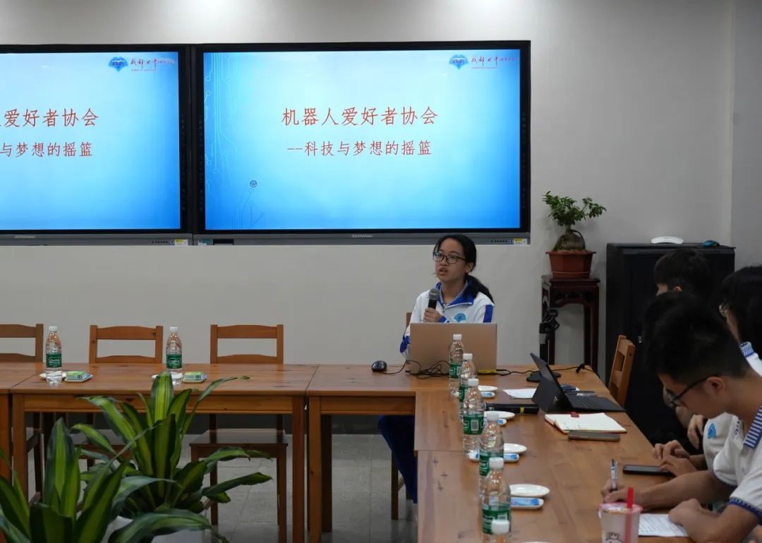 墨池星火映西溪，智汇天府领未来 ——杭州学军中学师生到访成都七中