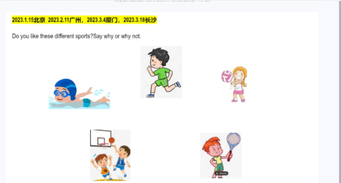小学英语ket是什么？ket真题资料领取~