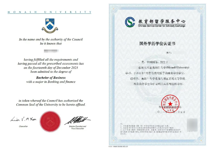 中考失利，可以换个赛道逆袭|上海英澳美行中国际如何助力普娃逆袭全球Top40？