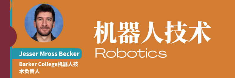 2025 WLSA全球学生大会 | 世界越喧嚣，我们越要倾听这214个“未来领袖之声”