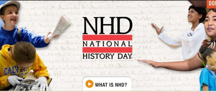 NHD国家历史日竞赛全解析
