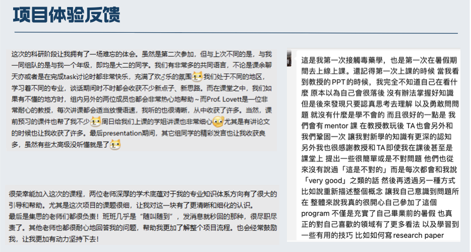 项目介绍｜全国首个！“无堂食外卖”有了紧箍咒