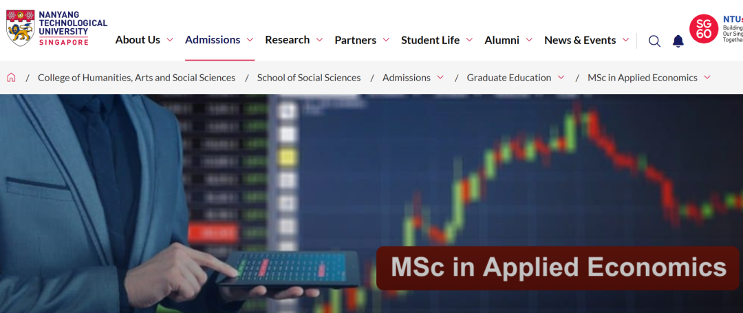 留学干货|南洋理工大学热门留学项目介绍
