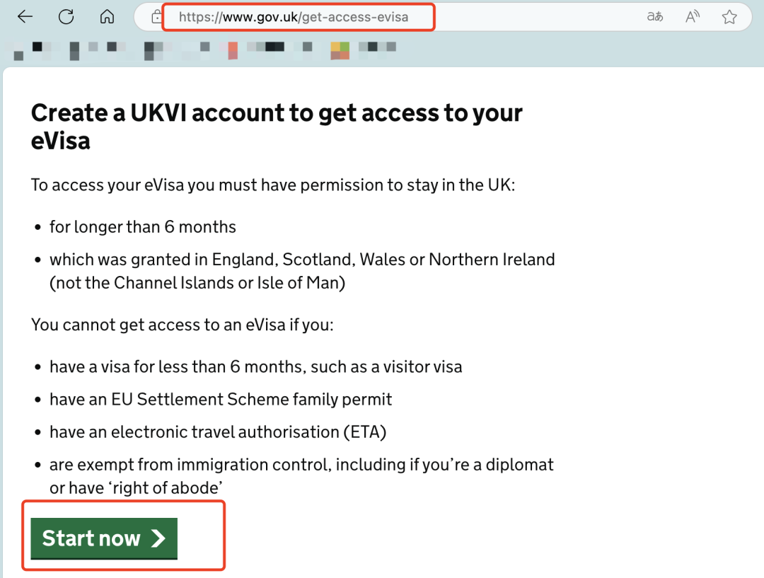 英国eVisa和ShareCode 网申全指南