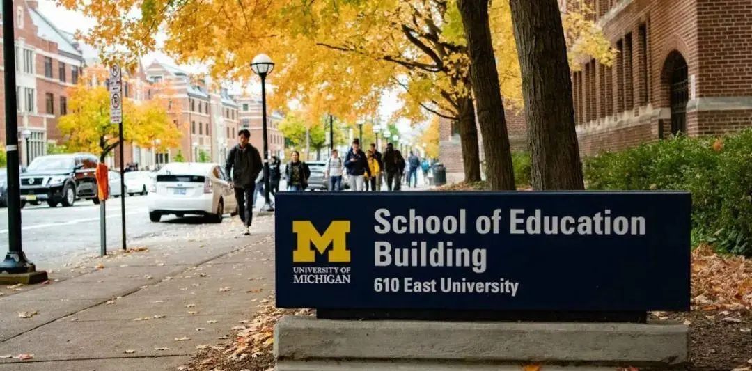 重磅消息！26fall密歇根大学本科申请新增早申请ED轮次！