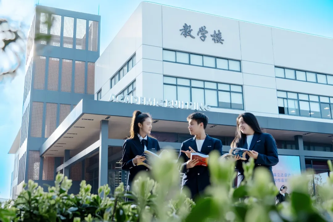上海新加坡高中｜上海双威公学上海学校新加坡留学项目2025年招生简章！