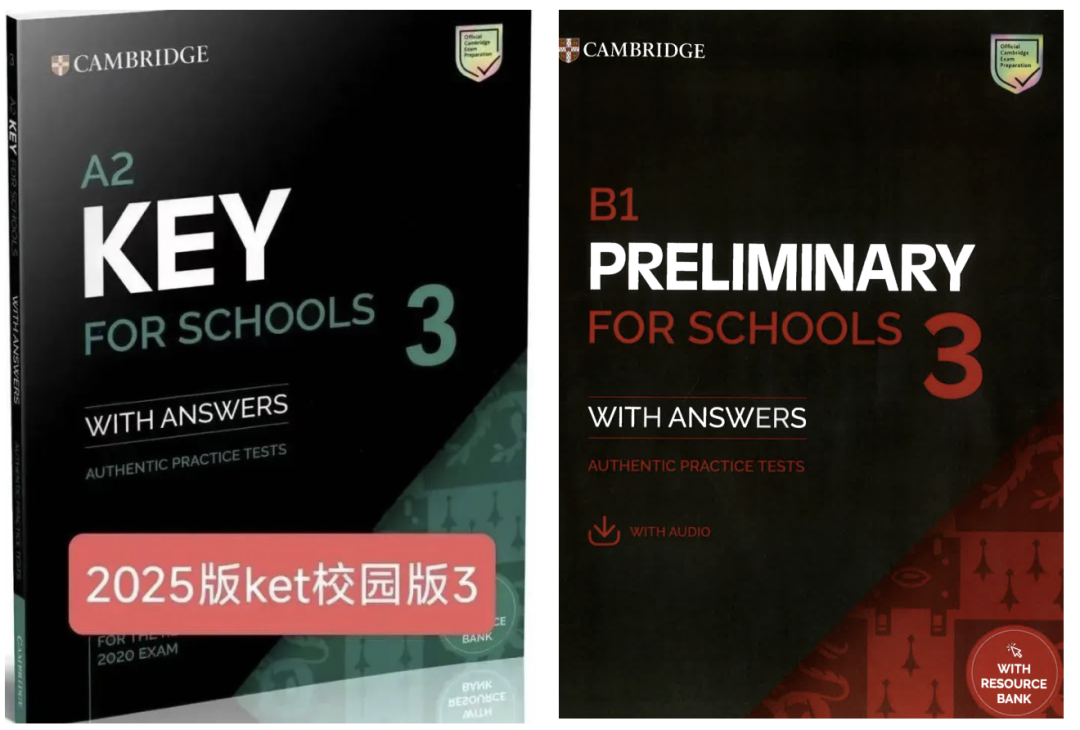 北京小升初AMC8数学竞赛证书与KET/PET英语证书！正成为海淀妈妈圈的硬通货！