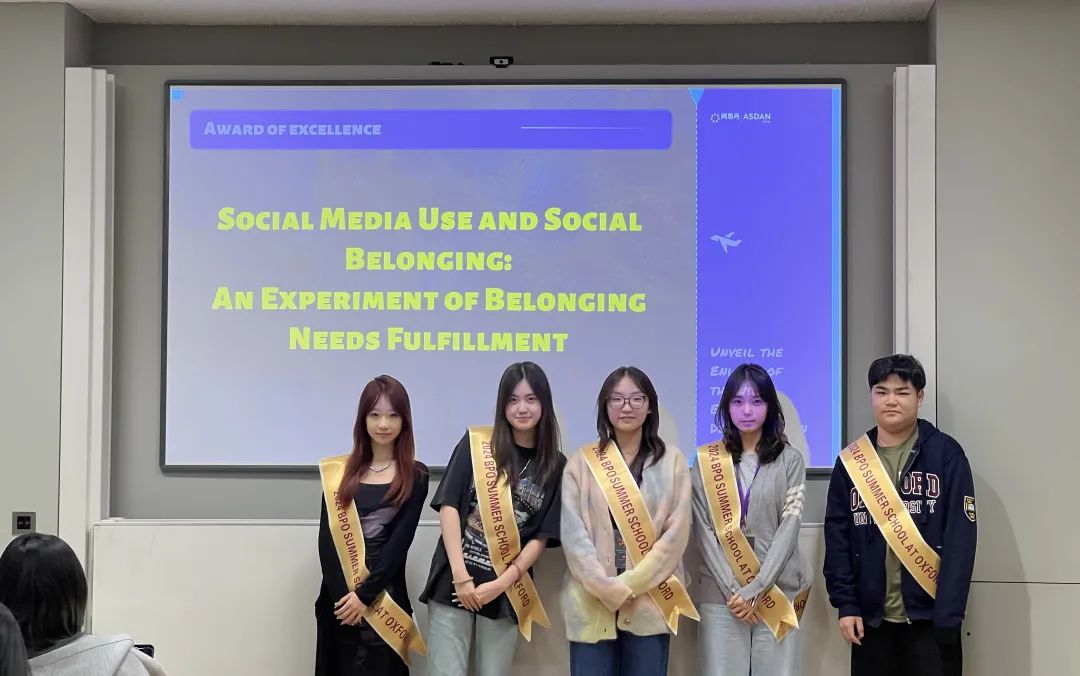 【重磅揭晓】解锁心理学领域未来十大趋势！报名英国心理学思维挑战，掌握研究前沿，玩转心理！