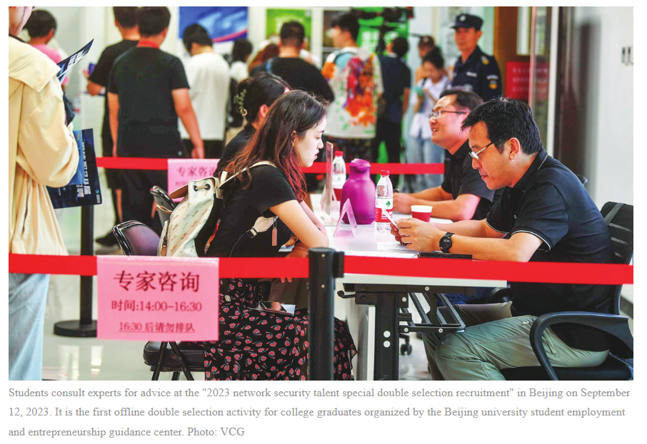 留学地图即将重绘：中国学生正在去哪儿？