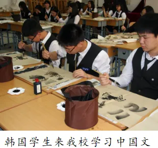沈阳国际高中|沈阳市外国语国际部2025年招生简章！开设加拿大OSSD2+1，日本、俄罗斯课程！