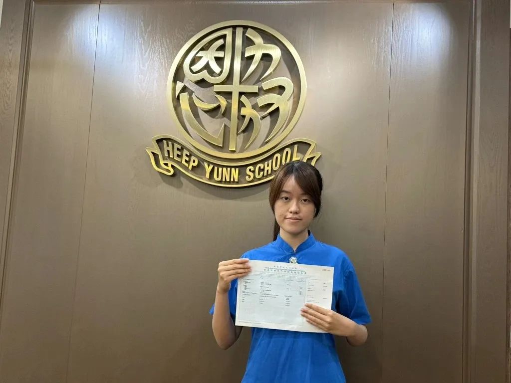 25年DSE16位状元全曝光！来看看都花落谁家！