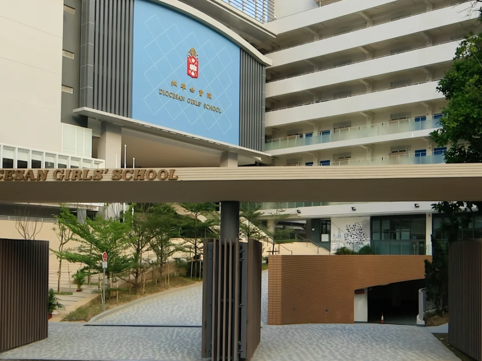 2025香港中小学申请全攻略：港人子弟家庭如何精准择校?