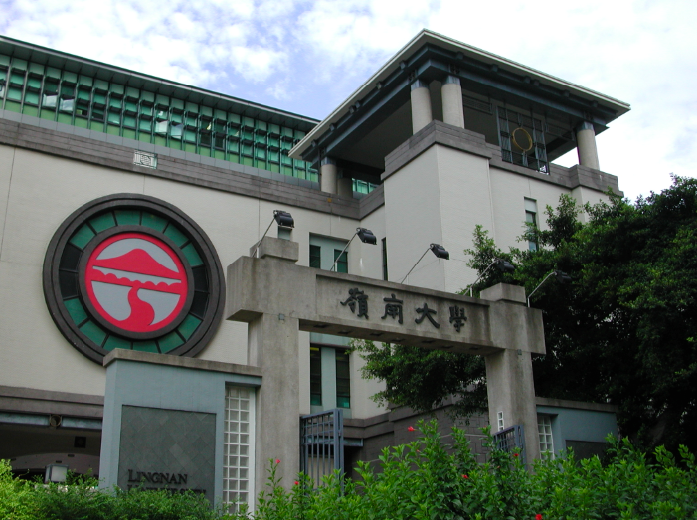 最新！香港八大本科申请时间线公布！点击速看！
