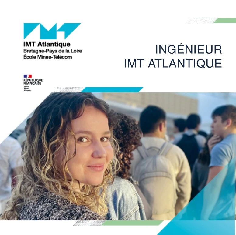 IMT Atlantique 大西洋国立高等矿业学院：三年制通才工程师项目