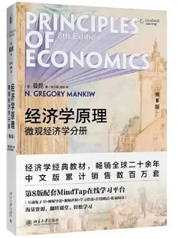 上海国际学校暑假书单推荐！包玉刚、平和、领科、光剑的学生都在读什么？