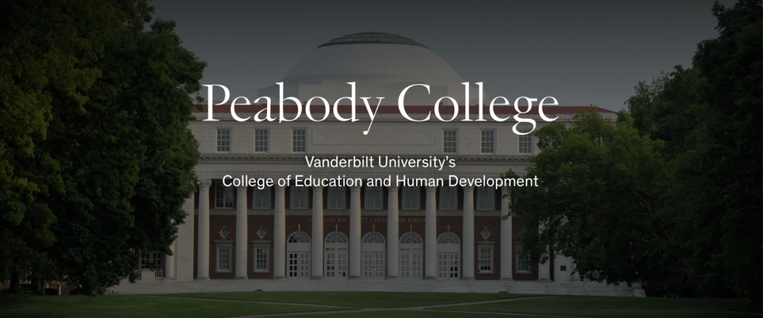 名校全解析丨范德堡大学 - Vanderbilt University
