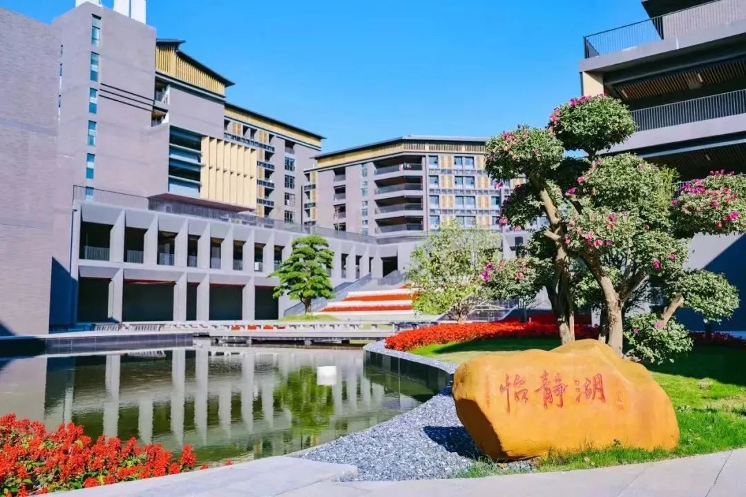 广州国际学校｜省实中英国际课程