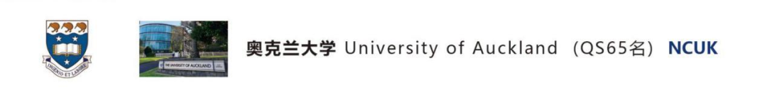 招生简章 丨 2025年南昌大学2+2/3国际本科招生简章！