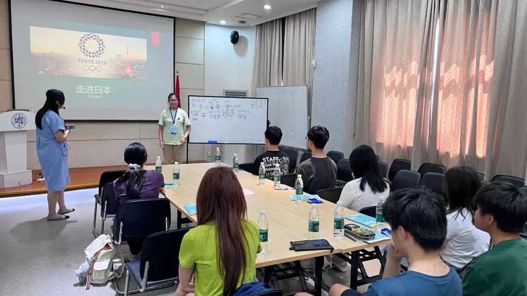 上海明复日高第二期新生暑期破冰营｜热力开营，共赴精彩成长之旅！