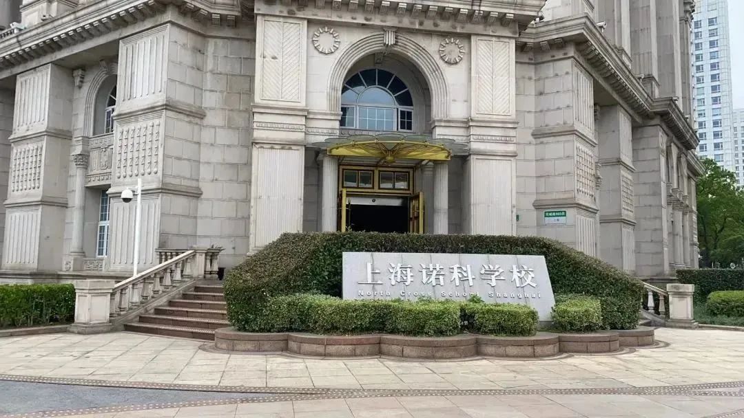 孩子要学艺术？换个思路照样“爬藤”！学术艺术两不误，看这些学校如何用艺术实现弯道超车！