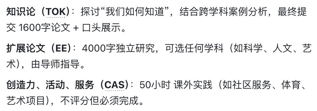 马来西亚赛弗国际学校（SIS）｜极具性价比的英制课程学校详解