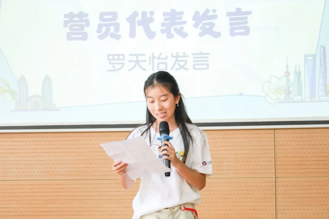 跨山海而来，“华语侨心”华裔青少年暑期研修营今日开营！