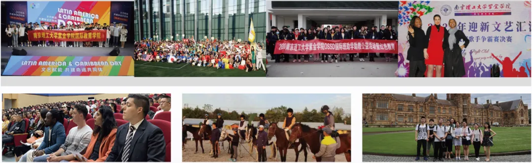 南京国际高中｜学费8万一年！不限学籍户籍！南京理工紫金学院A- level&OSSD课程2025年招生简章！