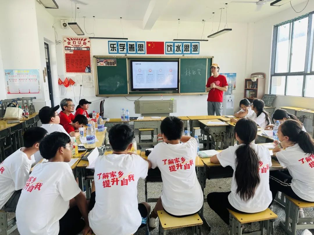 远山相赴，携爱同行｜浦西校区G4-5 湘西慈善公益探访活动