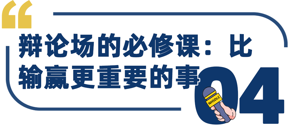 学生专访 | 蝉联国榜初中组第一！江嘉铂：没有天才速成法，只有踏实的积累