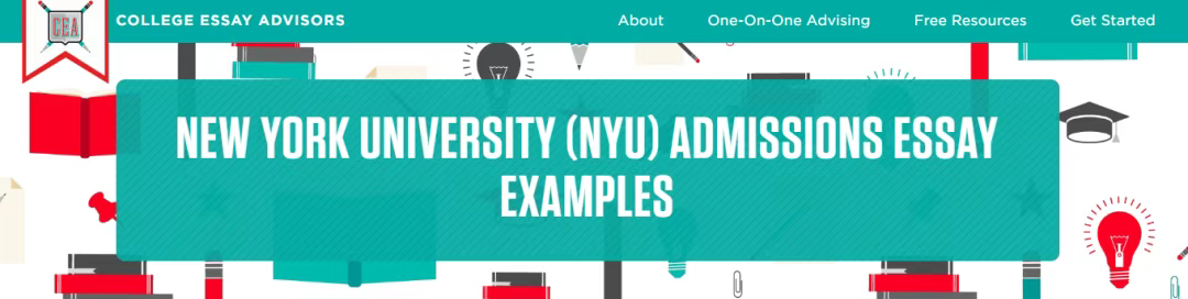 JHU、NYU、埃默里、汉密尔顿学院官方发布「文书范文」：看看别人是怎么“写”进梦校的……