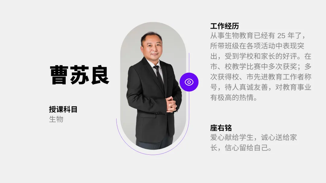 上海新加坡高中｜上海双威公学上海学校新加坡留学项目2025年招生简章！