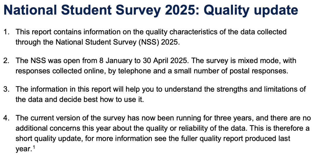 英国留学｜2025年全英NSS数据质量报告发布！