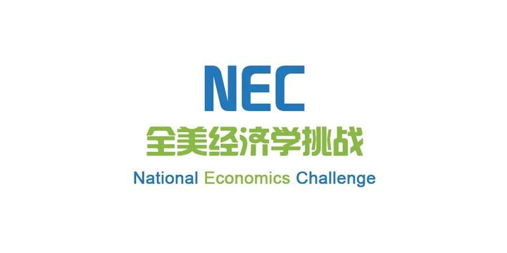 9-12年级逆袭指南！2025下半年高认可度国际竞赛盘点，文理商全都有！