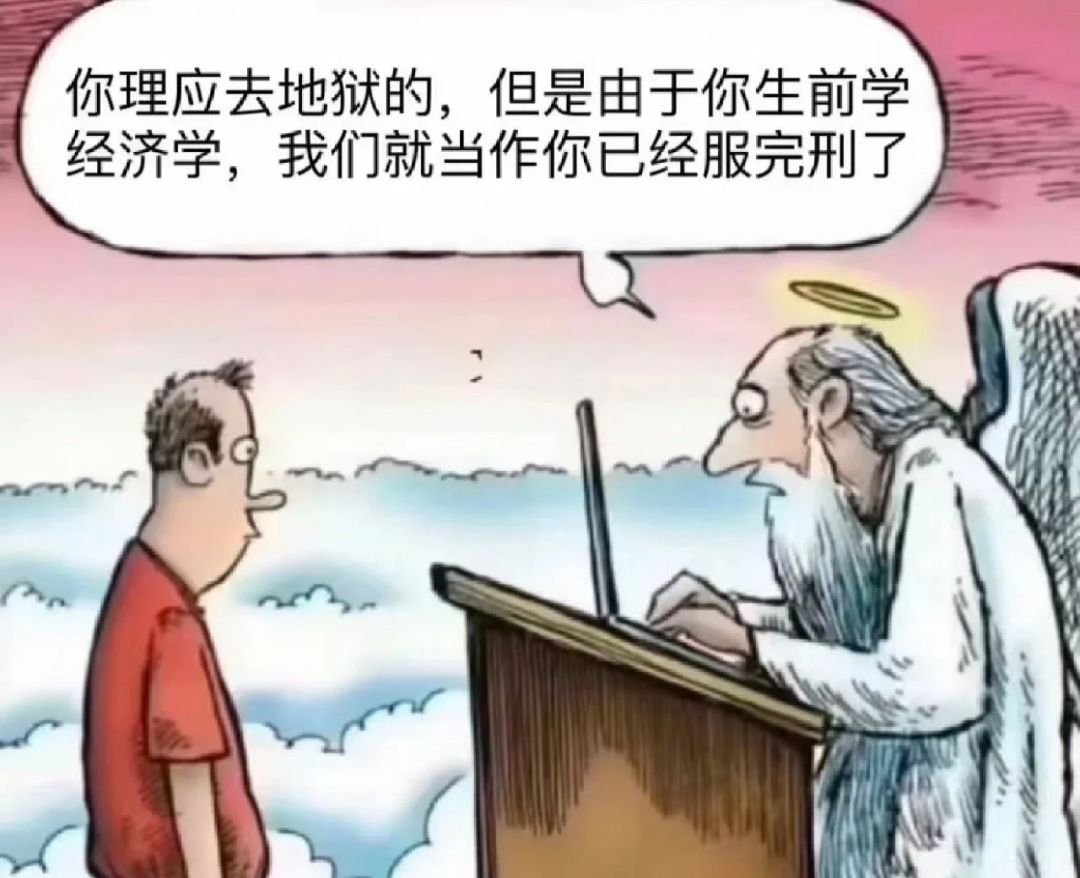 悲剧！卡梅学霸GPA暴跌毕业前自杀！这15个最难学的美本专业，越读越崩溃……