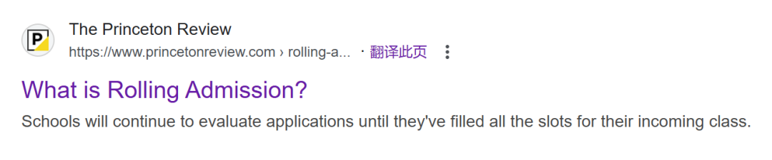 来不及了！申请DDL近在眼前如何准备才能万无一失？