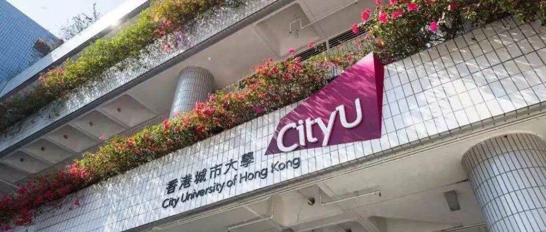 香港城市大学计算机科学系全奖博士招生 | Prof. Wong