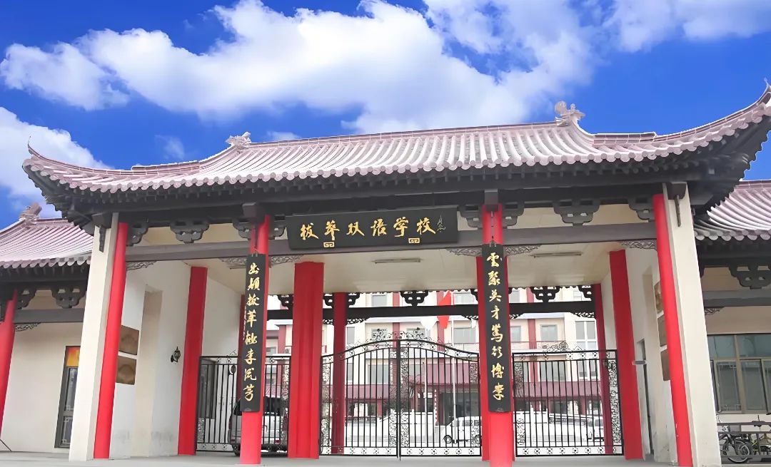 撕掉“天价学费”标签！北京15万以下的国际校有哪些？