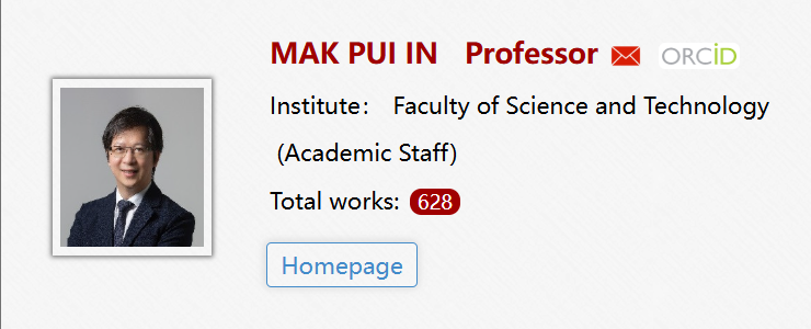澳门大学全奖博士项目（Prof. Mak Pui In）