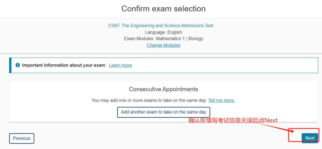 注意：剑桥/帝国理工入学笔试可注册，涉及ESAT/TMUA/TARA，一文速看注册攻略！