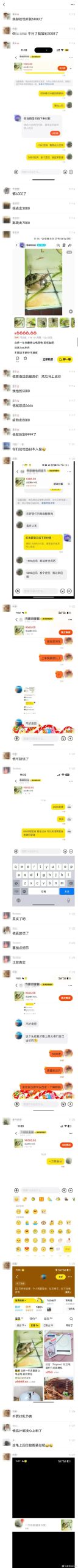 CTB课题推荐 | 以闲鱼为例，探究行为经济学与心理学维度下的交易策略