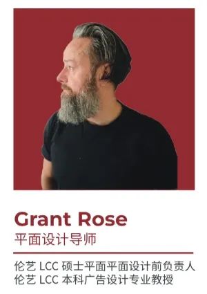 2025年上海交通大学国际本科艺术类方向招生简章（1+3/2+2/1+2）
